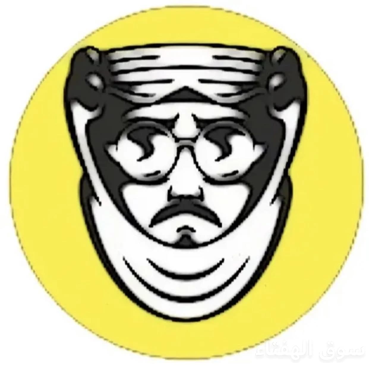 معقب جميع للمناطق وللخدمات