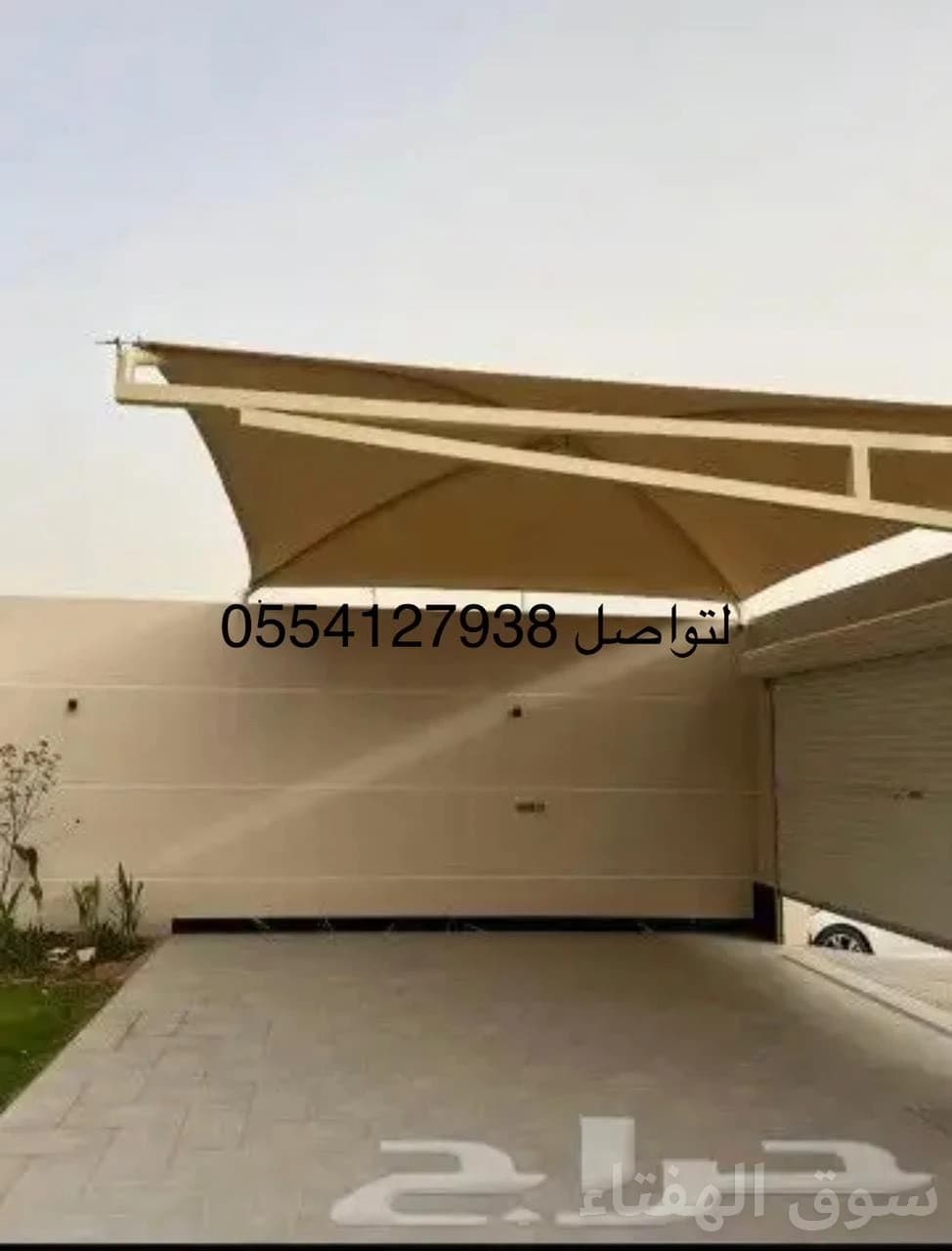 مقاول ترميمات وتشطيبات عامة 6