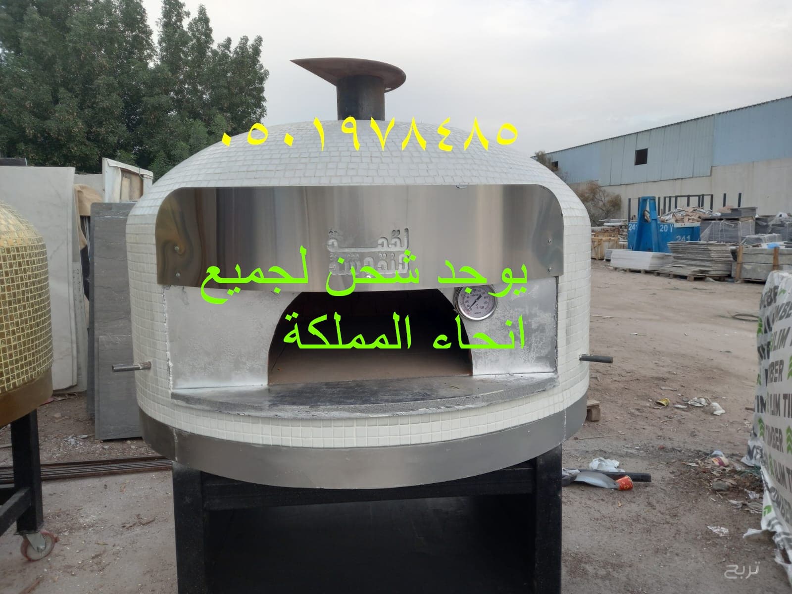 مصنع أفران نابولي التي تقدم أفران نابولية بمواصفات إيطالية 3