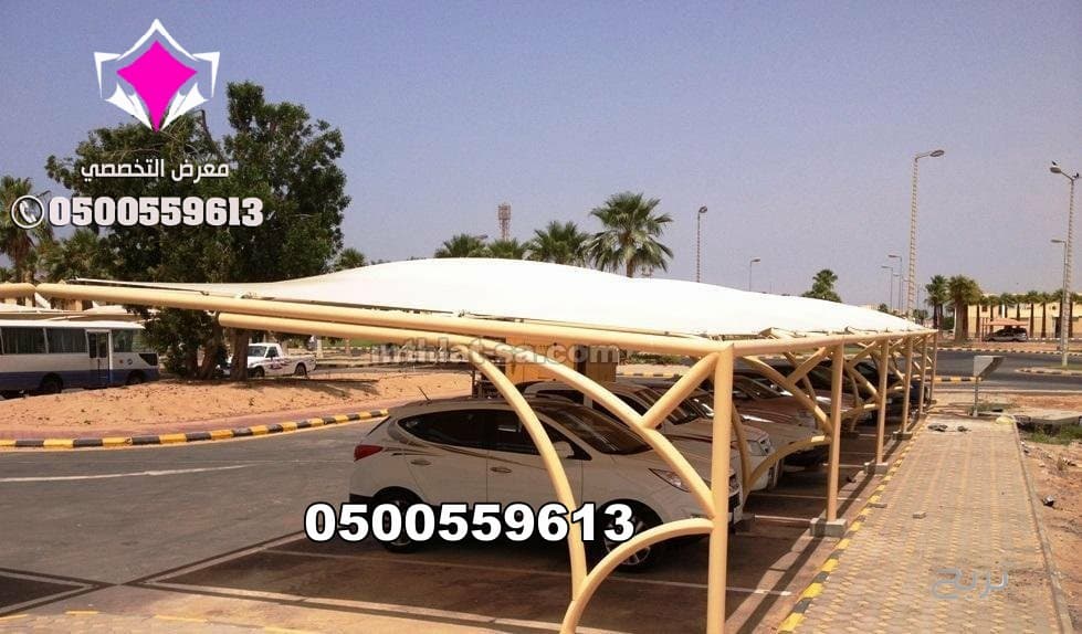 تصنيع وتوريد وتركيب مشاريع مظلات مواقف السيارات العام 2025 بالصور تنفيذ مظلات مواقف سيارات من الاختيار الاول لتركيب المشاريع للمظلات الجوال/0500559613 اصلاح وصيانة مظلات السيارات 8