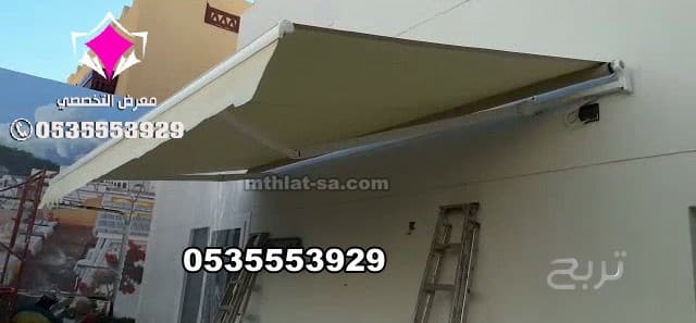 بيع وتركيب  مظلات كهربائية متحركة 0500559613 مظلات سيارات متحركة كهربائية <مظلات متحركة بالريموت ,مظلات متحركة للمحلات ,مظلات متحركة للحدائق ,مظلات متحركة بالريموت - مورّد المظلات للسيارات 11
