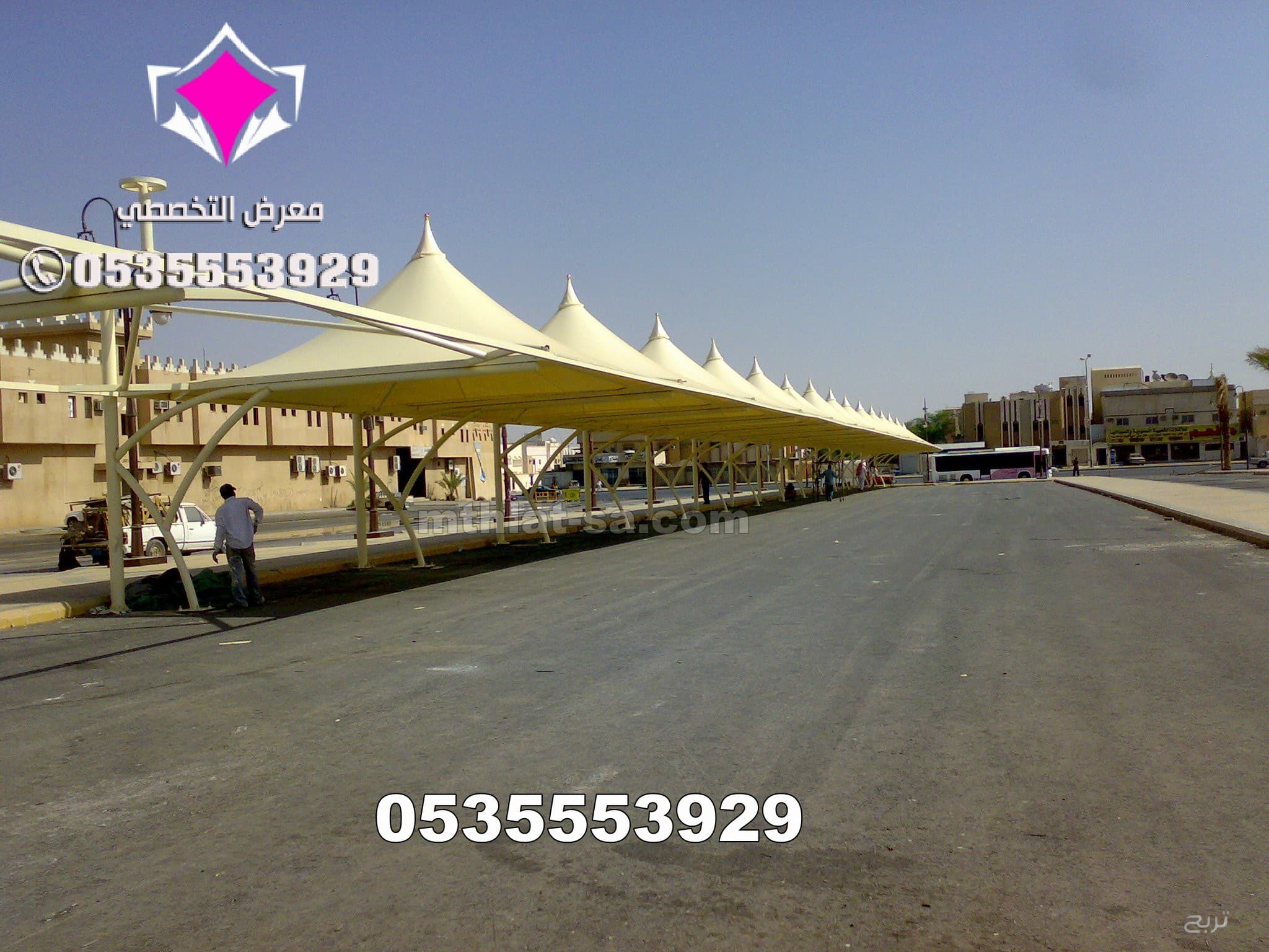 أعمال جميع مشاريع مظلات مواقف سيارات 0500559613 تنفيذ وتركيب مظلات مواقف للسيارات تبوك والجوف وعرعر وسكاكا وحائل ونيوم وجدة والرياض ومكة المكرمة وعسير وجازان والدمام والخرج والقصيم والاحساء 2