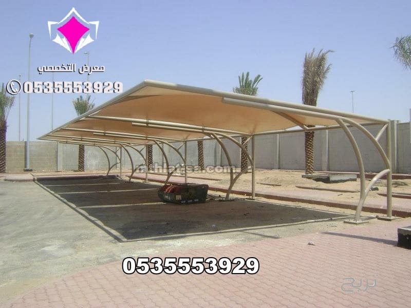 أعمال جميع مشاريع مظلات مواقف سيارات 0500559613 تنفيذ وتركيب مظلات مواقف للسيارات تبوك والجوف وعرعر وسكاكا وحائل ونيوم وجدة والرياض ومكة المكرمة وعسير وجازان والدمام والخرج والقصيم والاحساء 4