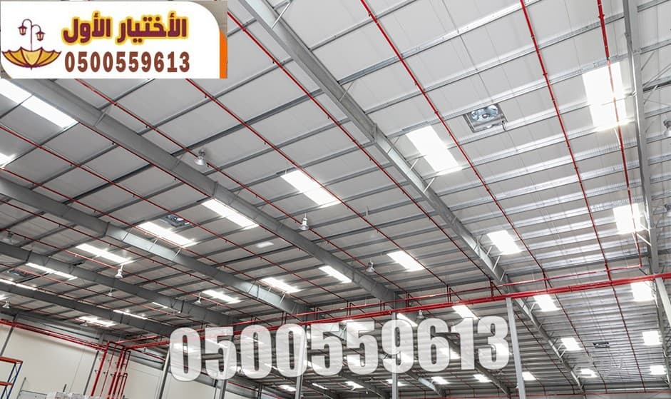 تركيب الواح الساندوتش بانل الرياض 0548682241 الواح ساندوتش بانل : تصميم وتركيب الساندوتش بانل بأفضل الاسعار  هناجر ومستودعات ساندوتش بانل أعلى مستوى من الجودة نتواجد في جميع المدن المملكة 2