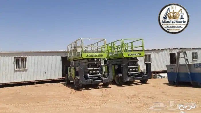سيزر لفت للايجار جدة ### تاج المملكة لتاجير الرافعات 2