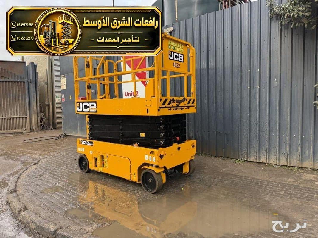 سيزر لفت للايجار في جدة | خدمات تاجير رافعة مقصية سقالات كهربائية جميع المقاسات 6