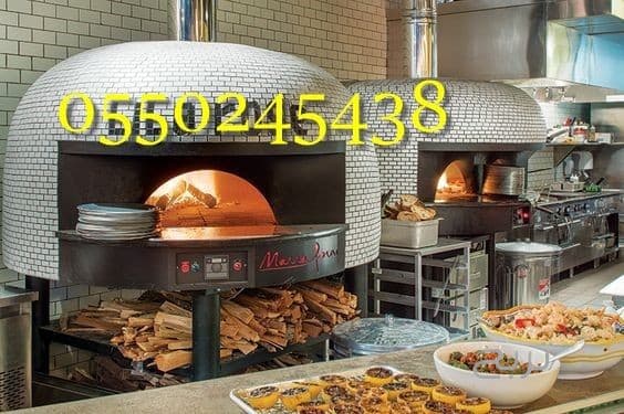 افران نابولى بيتزا