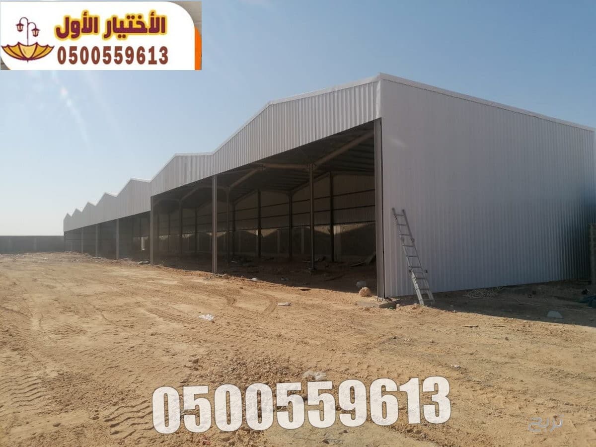 تركيب الواح الساندوتش بانل الرياض 0548682241 الواح ساندوتش بانل : تصميم وتركيب الساندوتش بانل بأفضل الاسعار  هناجر ومستودعات ساندوتش بانل أعلى مستوى من الجودة نتواجد في جميع المدن المملكة 4