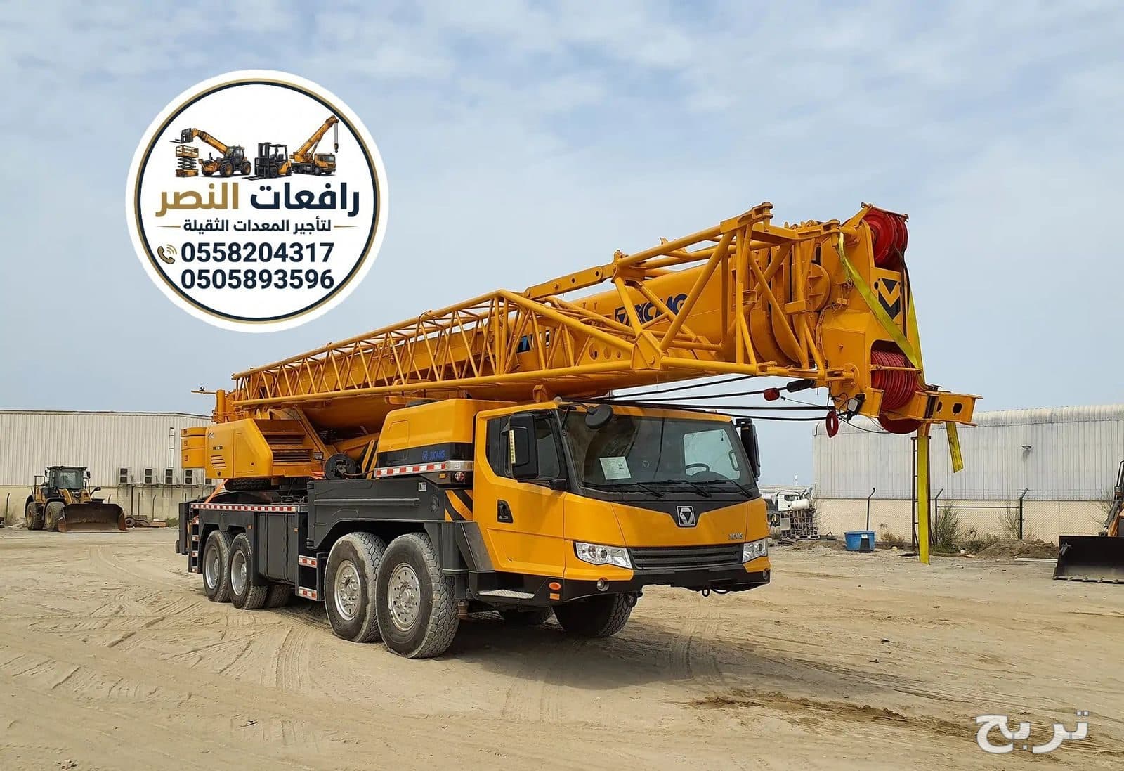 كرينات للايجار في جدة | رافعات برجية | كرين متنقل | 50 - 100 طن 5
