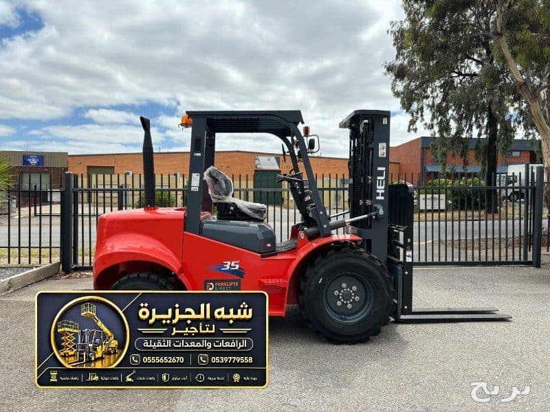 سيزر لفت حديث للايجار في جدة •• فوركلفت للايجار في جدة 4