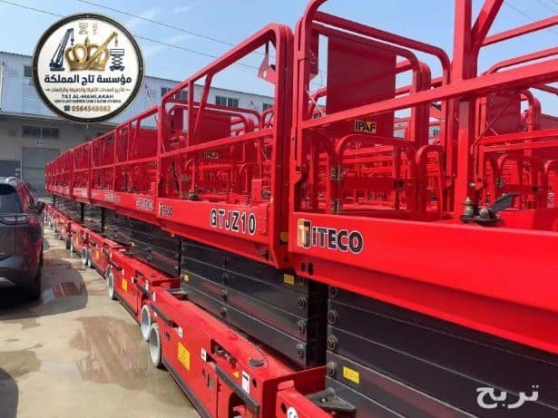 سيزرلفت للايجار بالرياض - العيينة - الجبيلة 8 م 10 م 12 م 14 م 16 م كهربائي وديزل | Scissor Lift Rental Riyadh 3