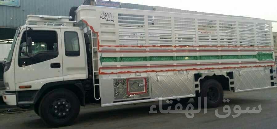 لوري نقل عفش داخل وخارج الرياض 0535813008