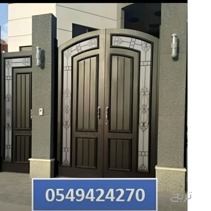 حداد المحمدية 0549424270 3