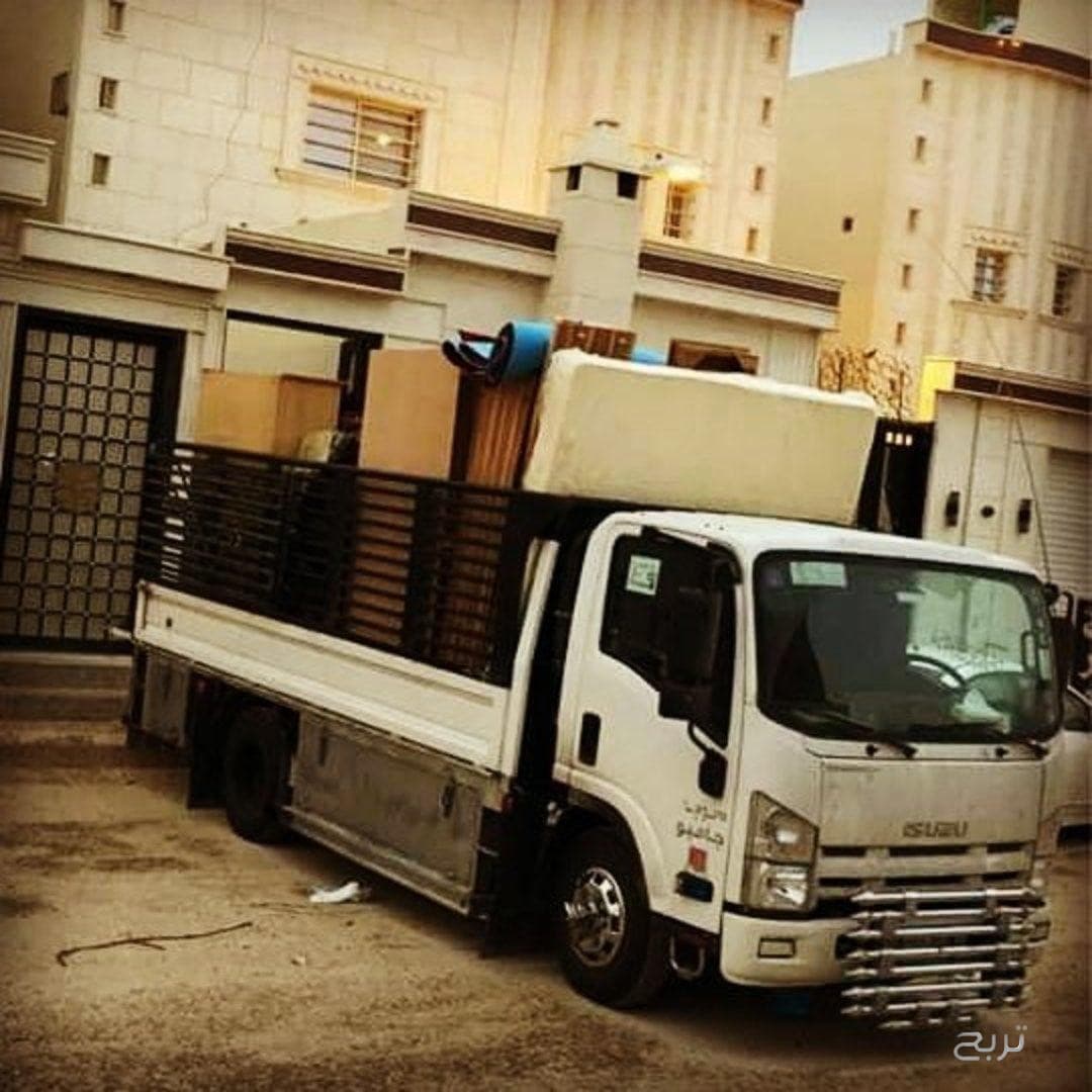 دينا توصيل الاثاث الي الجمعيه 0556723860