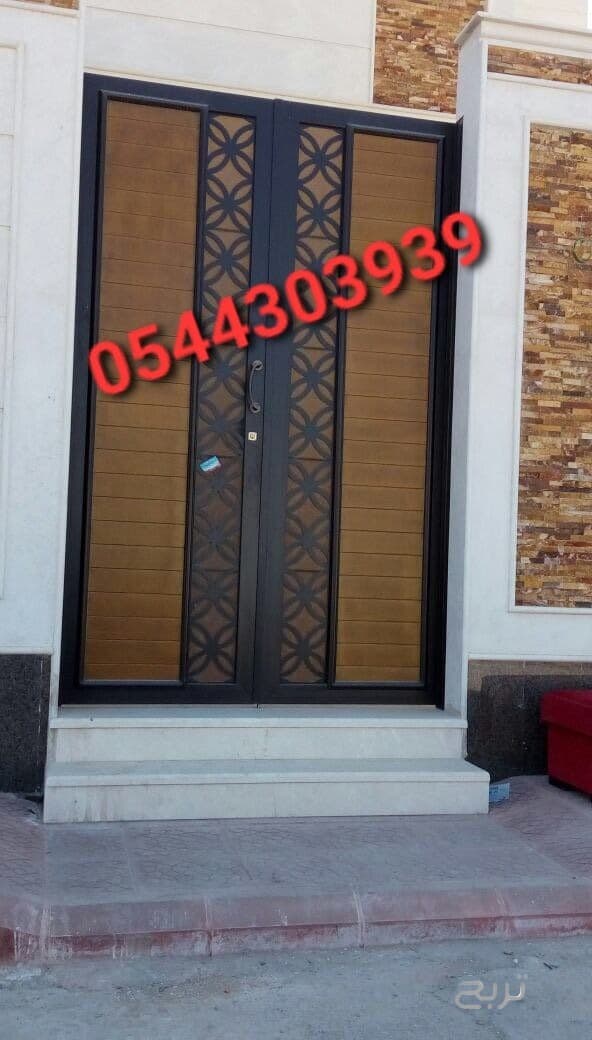 حداد هناجر في جده 0544303939 2