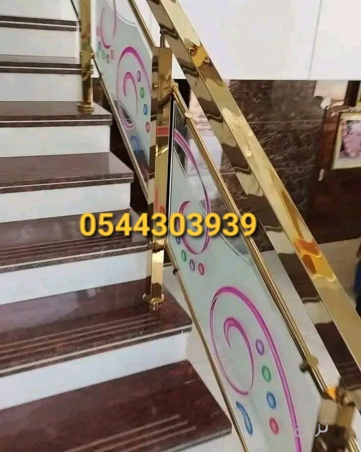 حداده في جده0544303939 12