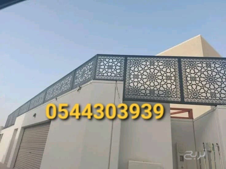 حداده في جده0544303939 11