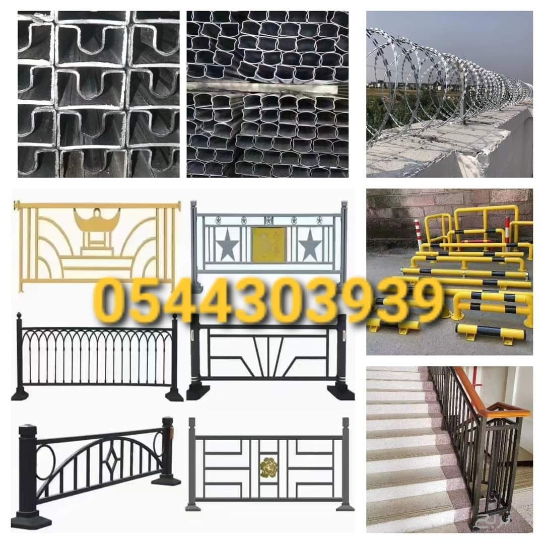 حداد هناجر في جده 0544303939 12