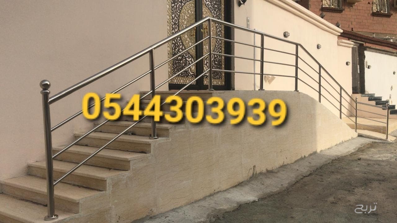 حداد هناجر في جده 0544303939 10