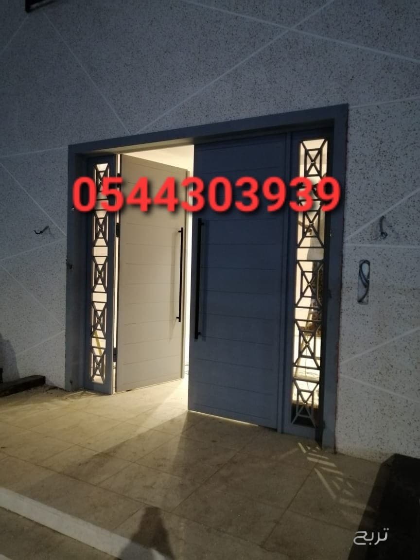 حداد هناجر في جده 0544303939 3