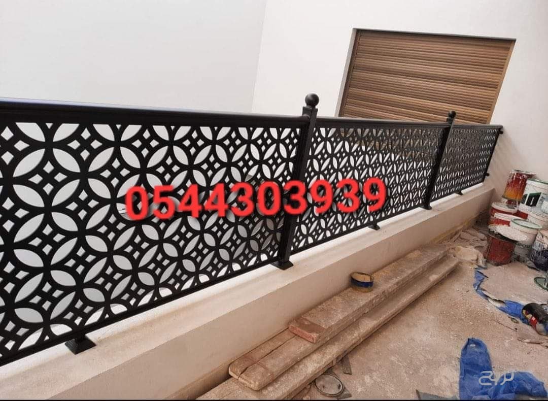 حداد هناجر في جده 0544303939 8
