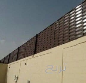 حداده في جده0544303939 9