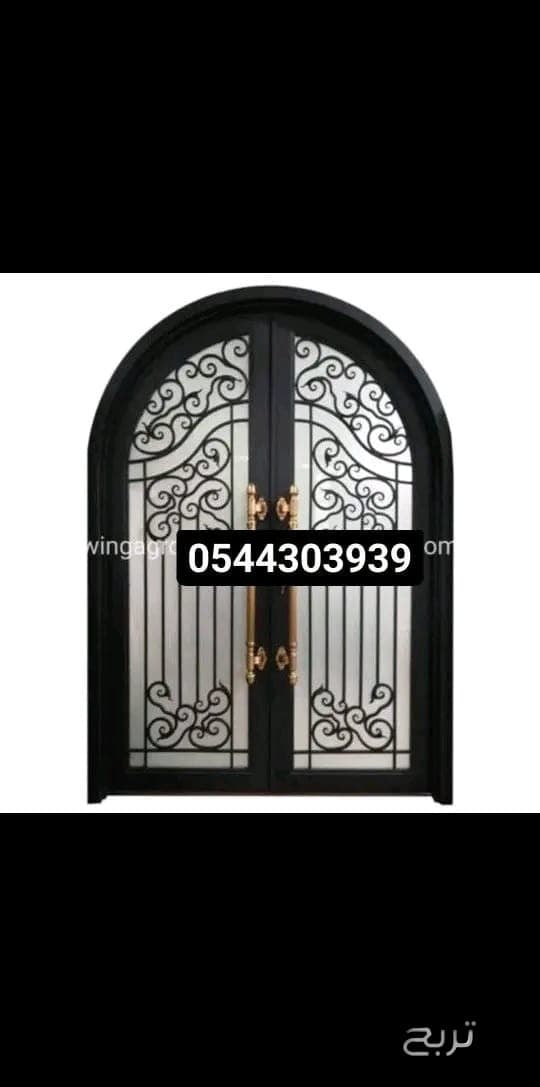 حداده في جده0544303939 7