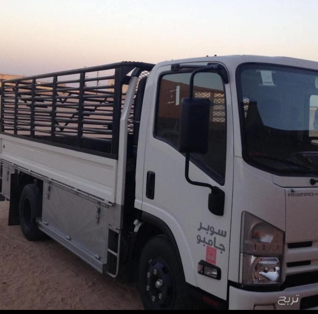 دينا نقل اثاث جمعية خيرية بالرياض 0504761325