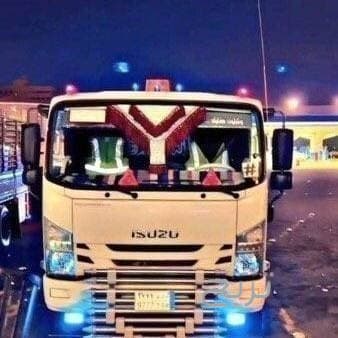 دينا طش اثاث قديم بالرياض 0507236883
