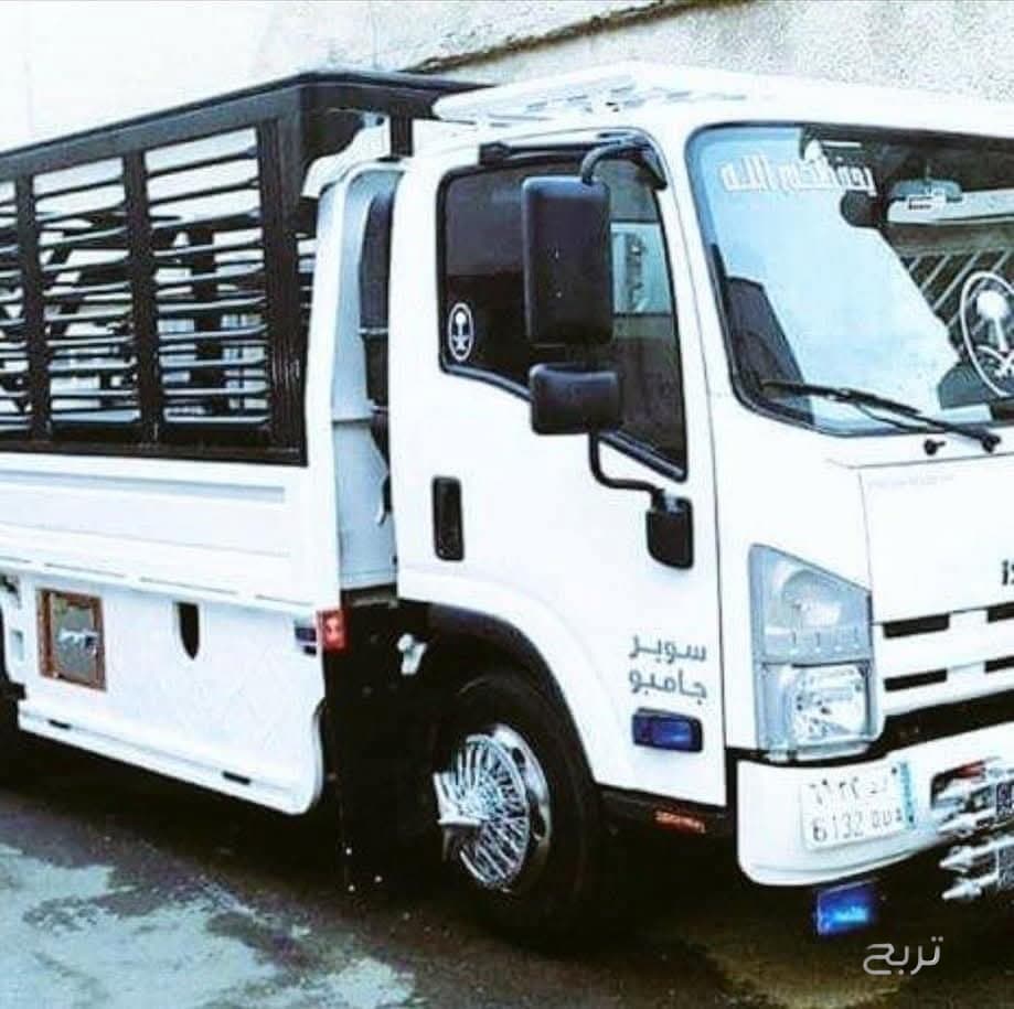 دينا طش اثاث قديم بالرياض 0507236883