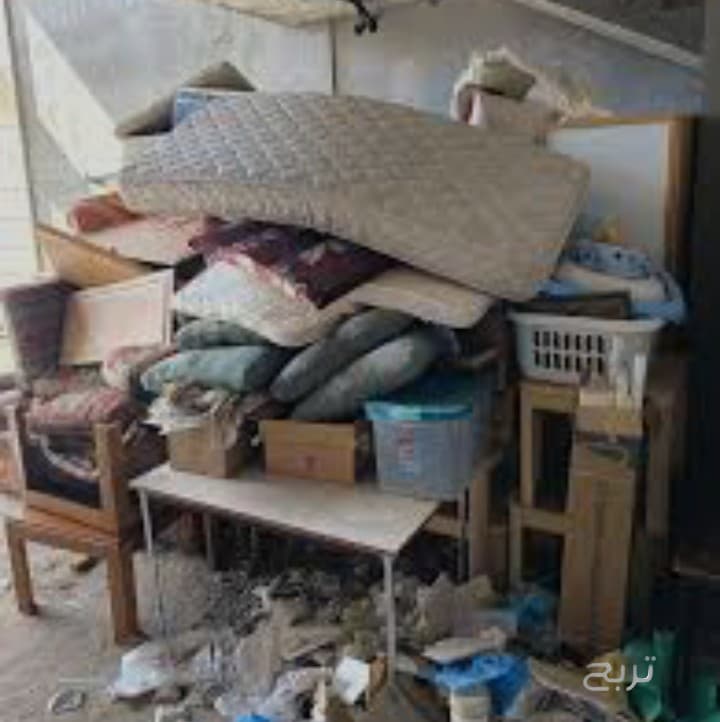 التخلص من أثاث قديم بالرياض 0534375367 2