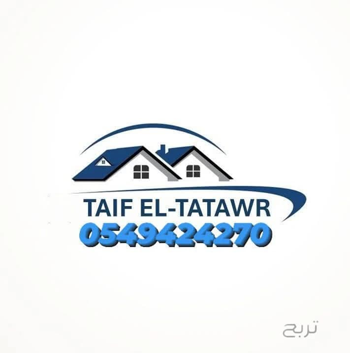 حداد في ابحر الشمالية 0549424270 7