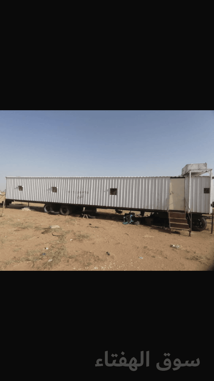 كرفان او غرفة للبيع