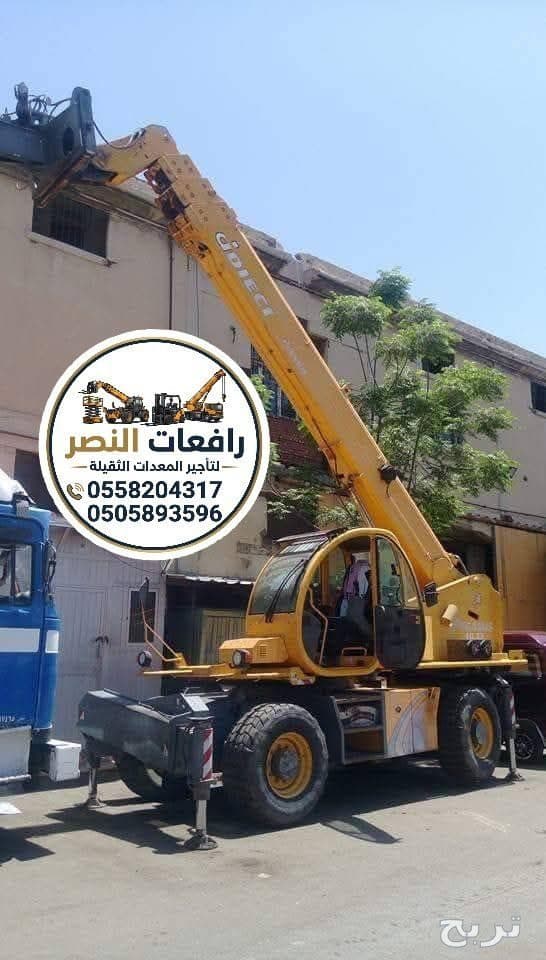 كرين للايجار في جدة 10 طن 20 طن 100 طن 200 طن | افضل تأجير كرينات في جدة وذهبان وخليص 6