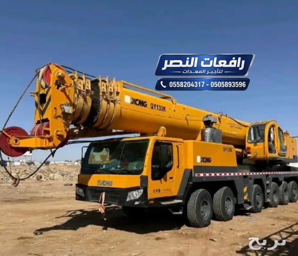 كرين 25 طن 35 طن 45 طن للايجار في الجبيل | تأجير كيرين 50 طن ب ( تيوفي ➕ مواصفات سابك ) 4