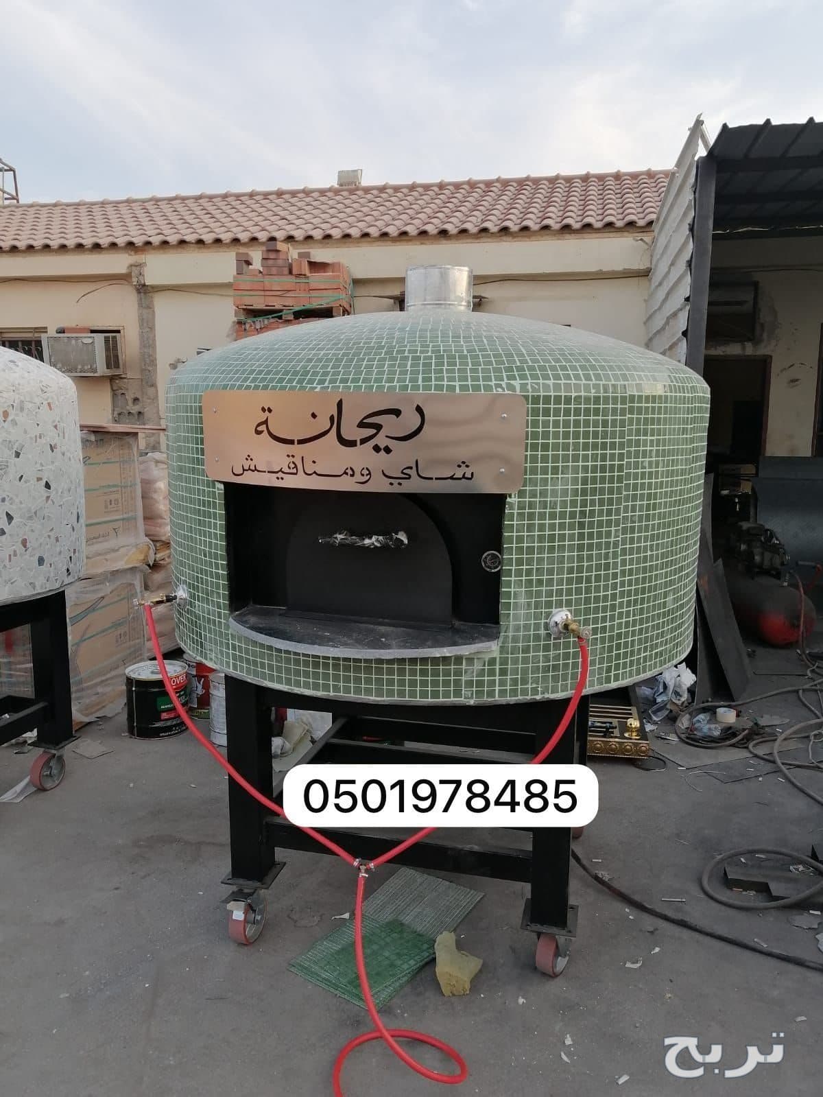إذا كنت تبحث عن فرن نابولي متحرك يجمع بين الجودة وسهولة التنقل 4