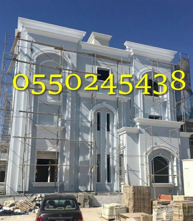 ديكورات عصريه 3