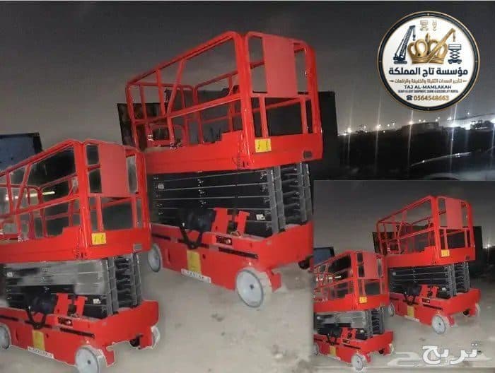 سيزر لفت للايجار جدة ### تاج المملكة لتاجير الرافعات 3