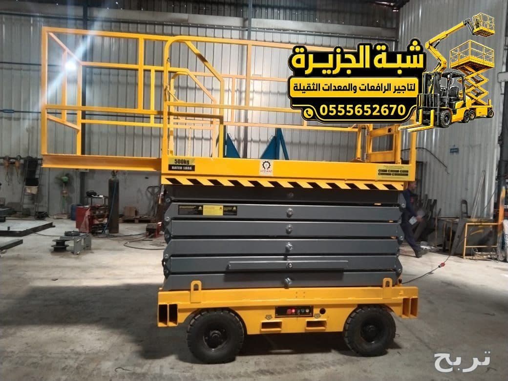 سيزر لفت للايجار في جدة | حديثة جديدة 3