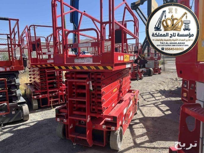 سيزر لفت للإيجار في مكة | 8m 10m 12m 14m 16m | منصات رفع كهربائية | Scissor Lift Rental Makkah 6