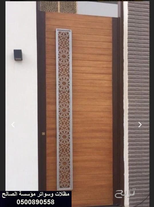 حداد ابواب جدة0549424270 8