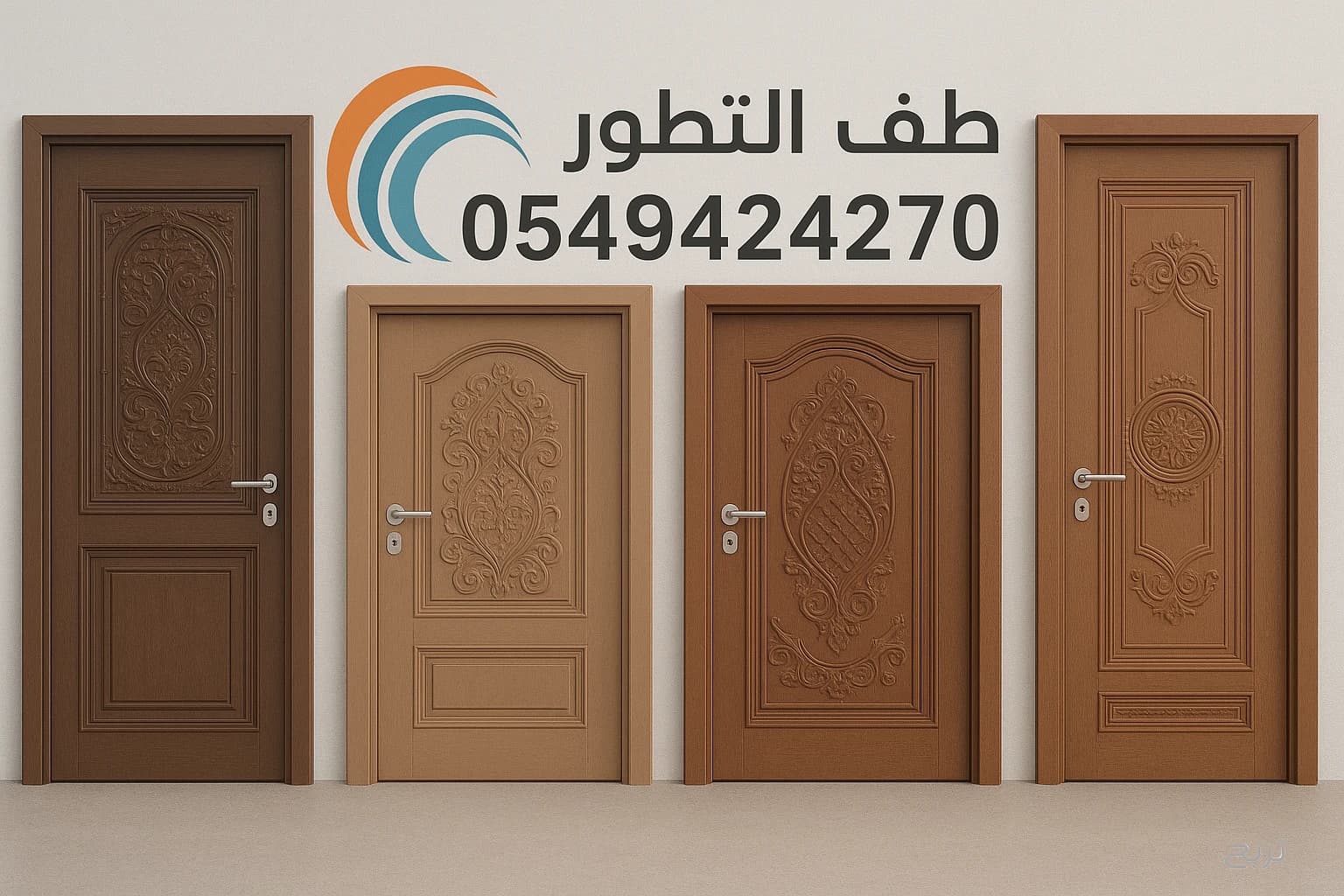 حداد ابواب الحمدانية 5