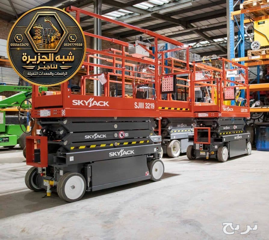 سيزر لفت للايجار في جدة | رافعات 2