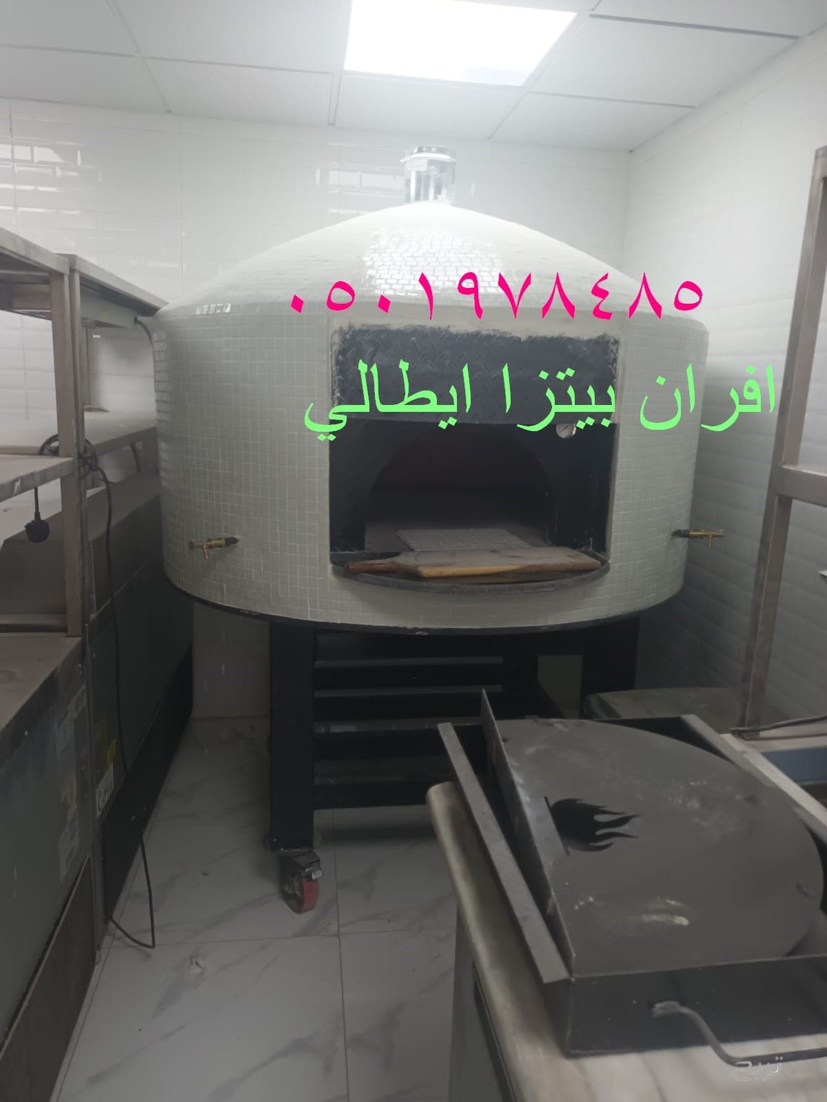 تتوفر أفران نابولية متحركة، مما يسهل نقلها واستخدامها في مواقع مختلفة 5
