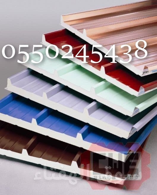 تركيب قرميد 3