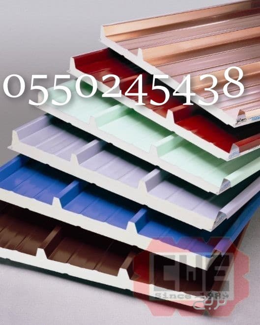 تركيب اسقف قرميد 3