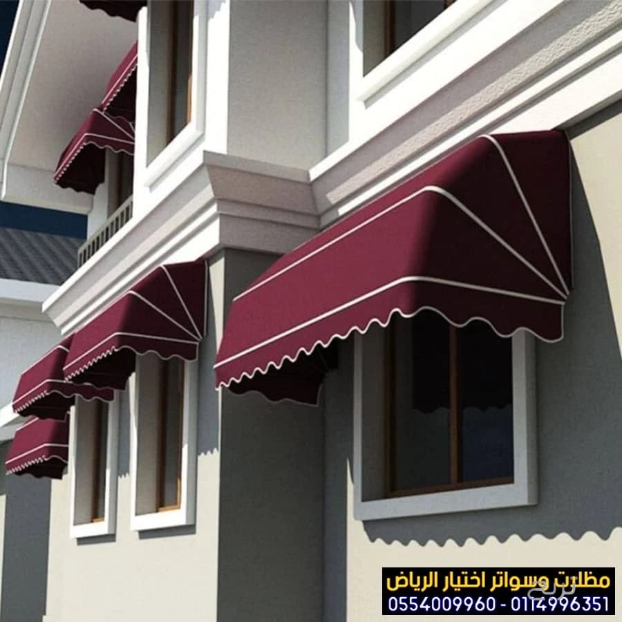 مظلات متحركة صديقة للبيئة لتغطية الواجهات المحلات التجارية  0554009960 تركيب مظلات محلات تجارية بالرياض, تركيب مظلات مطاعم وكافيهات اشكال مظلات واجهات محلات والمطاعم ,مظلات اسواق تجارية 7