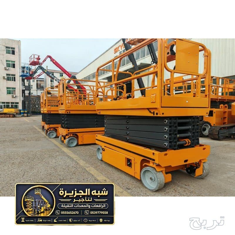 سيزر لفت للايجار في جدة | سيزر لفت للايجار في مكة 2