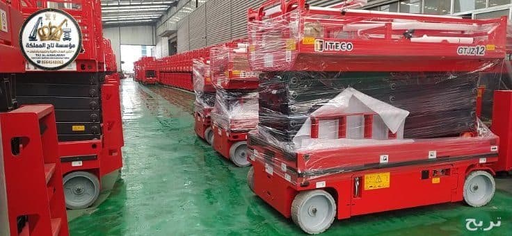 سيزرلفت للايجار بالرياض - العيينة - الجبيلة 8 م 10 م 12 م 14 م 16 م كهربائي وديزل | Scissor Lift Rental Riyadh 4