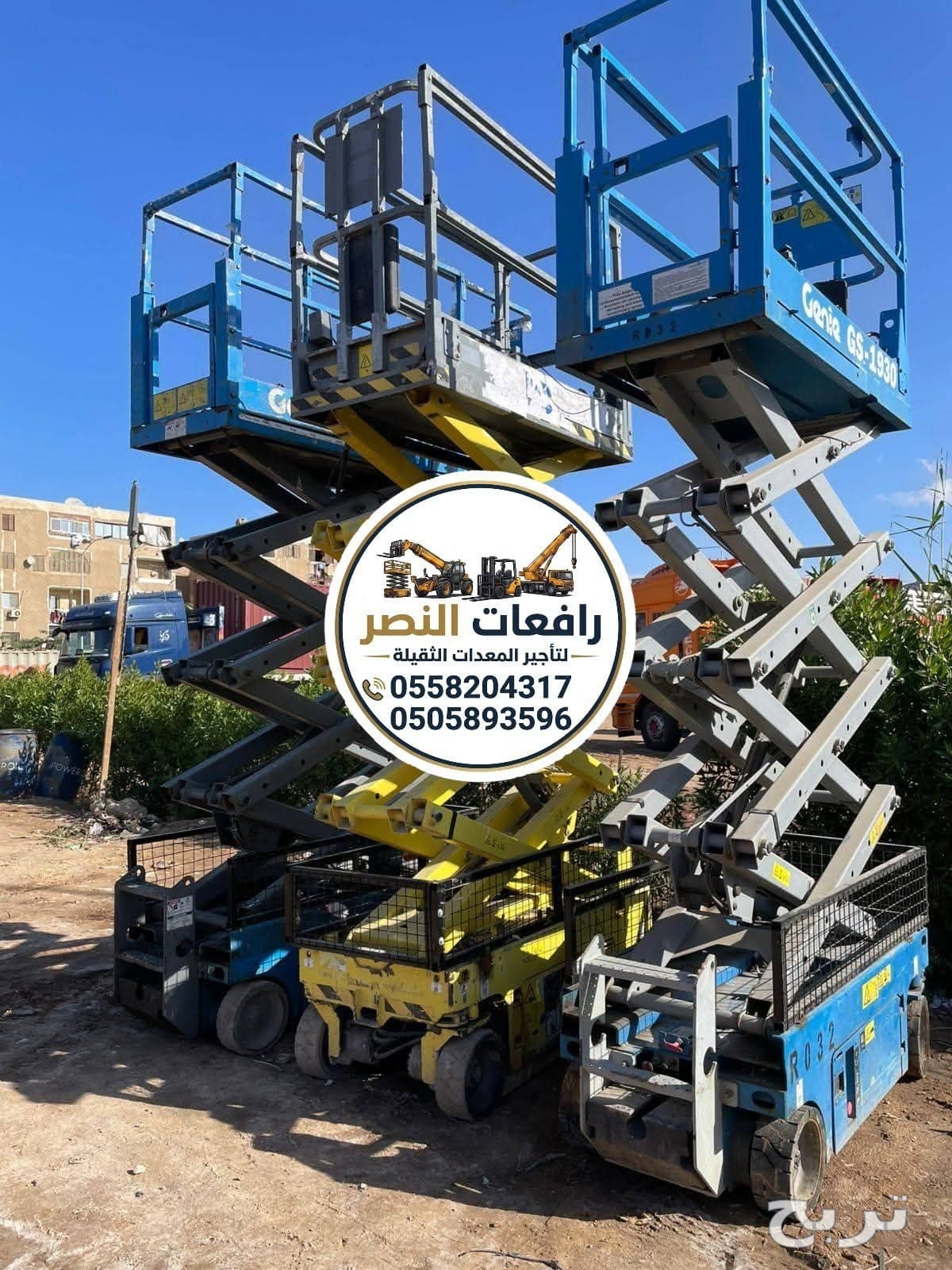 سيزر لفت 10متر 12 متر للايجار في جدة | رافعات مقصية للايجار الشهري في جدة 3